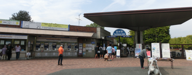 箱根予選会チケット受取場所