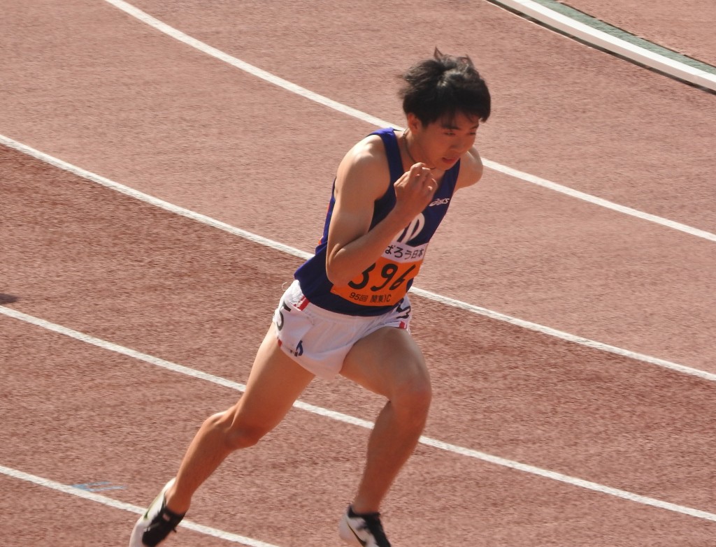 400m itahan