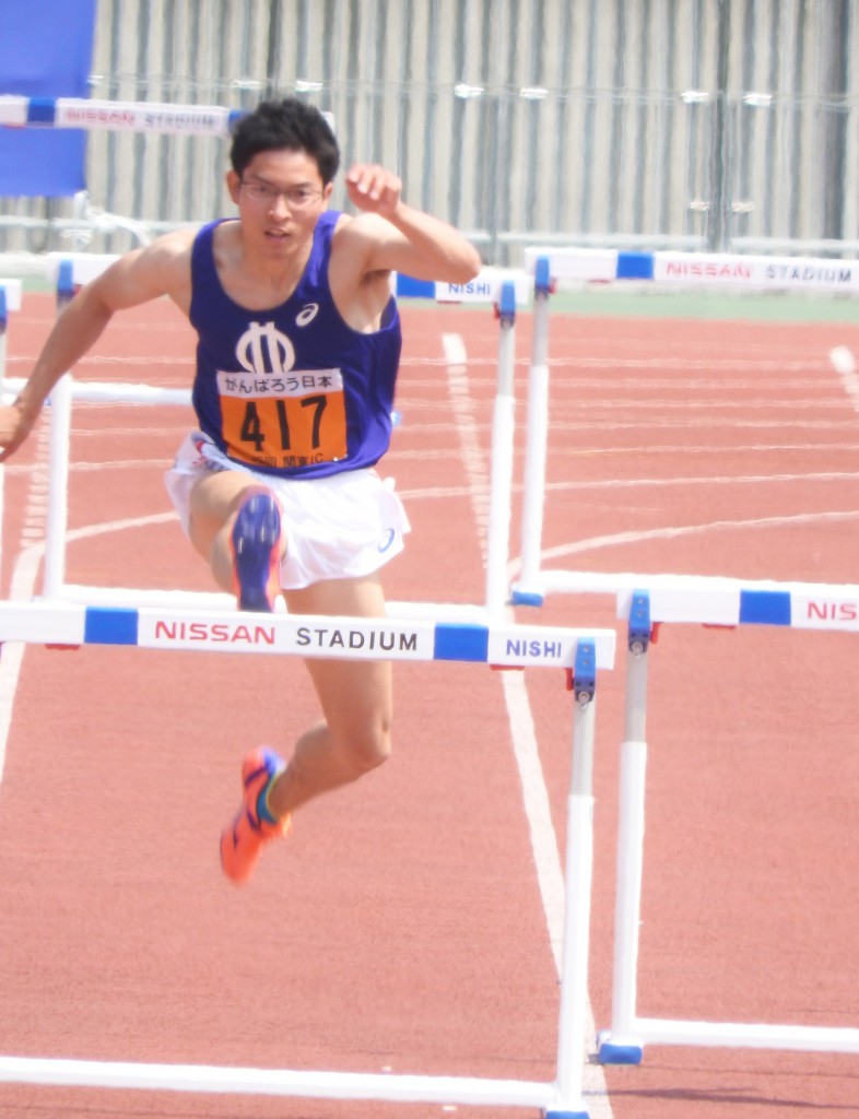 400mH iwasaki