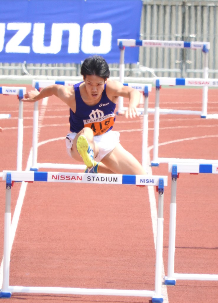 400mH noguchi