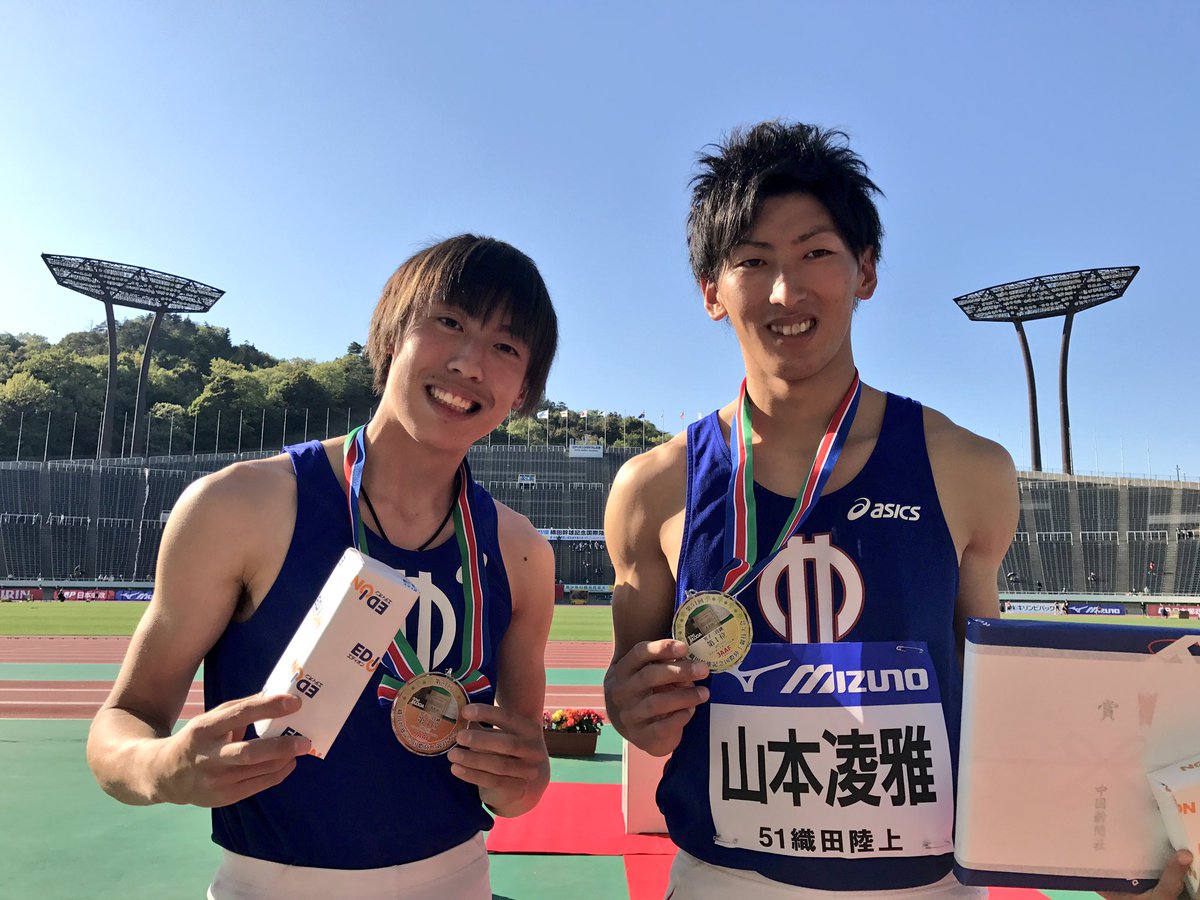 織田 山本 川島 三段跳