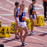 村中