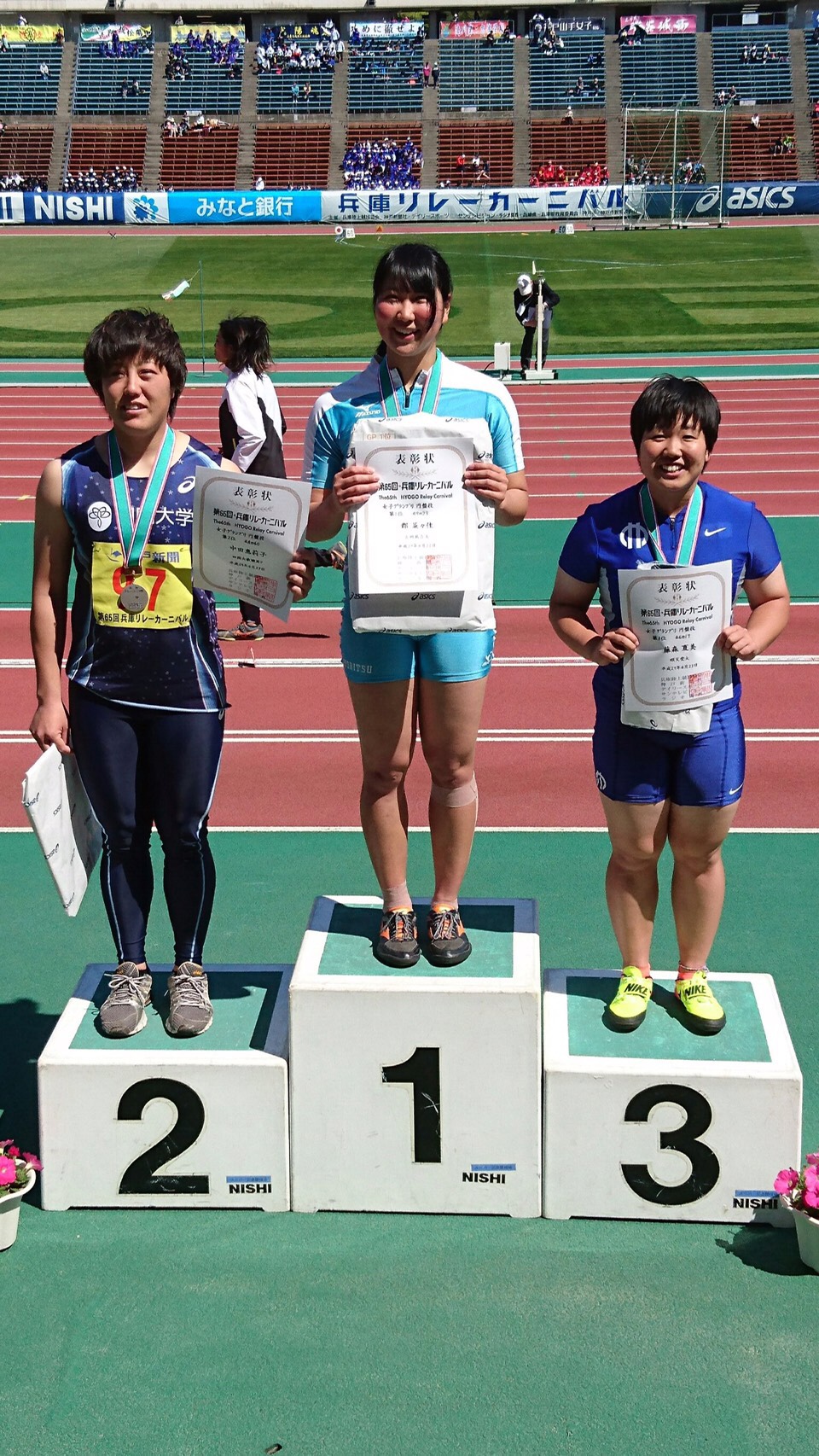 藤森　 夏美　兵庫リレーカーニバル2017