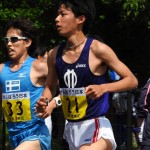 kikutani