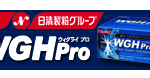wgh20130527